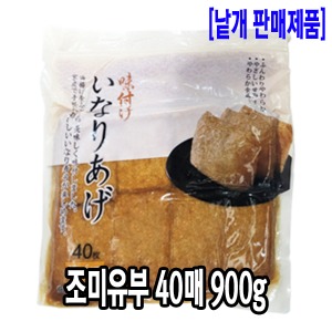 [4941-0전국가]냉동 조미유부 40매 900g (중국)_기존판매제품